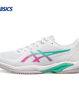 ASICS亚瑟士新款SOLUTION SWIFT FF 2男子轻量耐用透气网球鞋