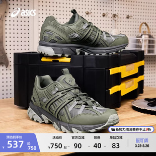 舒适潮流运动鞋 ASICS亚瑟士GEL 50情侣户外休闲鞋 SONOMA