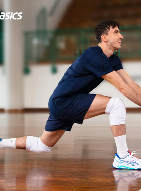 ASICS亚瑟士新款NETBURNER BALLISTIC FF 4男女回弹速度型排球鞋