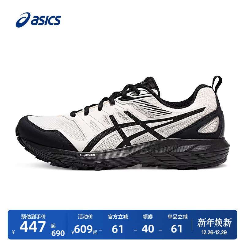 ASICS ��ɪʿ GEL-SONOMA CN��Ů�����ɽԽҰ��Ьͽ��Ь�����˶�Ь 447Ԫ