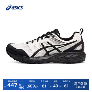 情侣运动鞋 ASICS亚瑟士GEL 徒步鞋 CN男女户外登山越野跑鞋 SONOMA