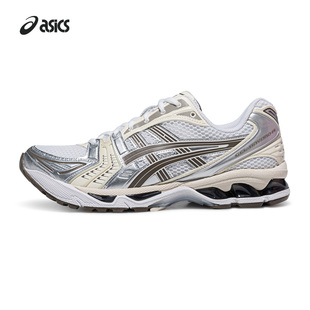 14情侣潮流复古缓震运动休闲鞋 KAYANO GEL ASICS亚瑟士新款