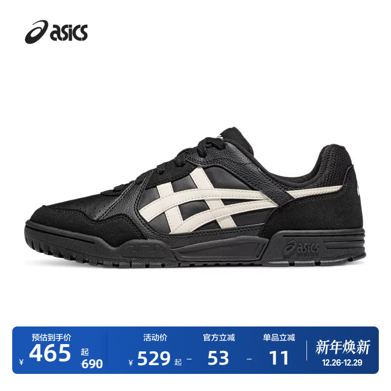 亚瑟士情侣复古休闲板鞋