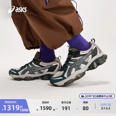 亚瑟士运动复古休闲鞋男女