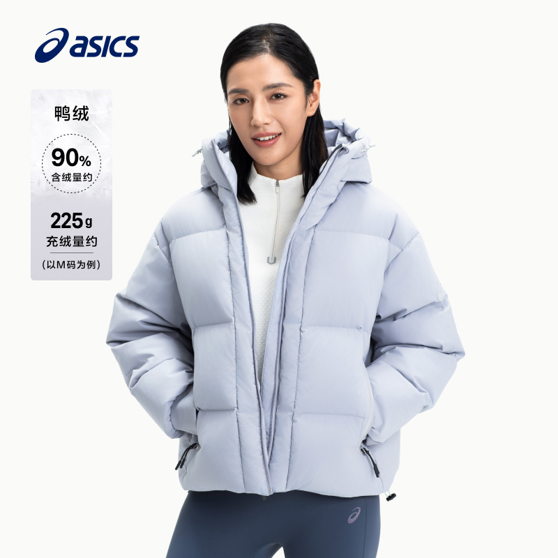 亚瑟士女子保暖羽绒夹克