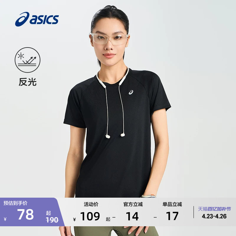 ASICS亚瑟士夏季女子轻量舒适透气跑步短袖T恤反光印花运动短袖