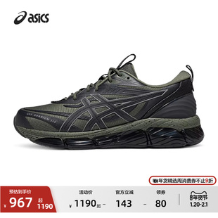 ASICS亚瑟士新款GEL-QUANTUM 360 VIII UTILITY情侣运动休闲鞋