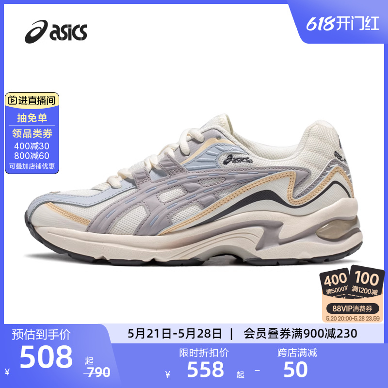 ASICS亚瑟士男女运动复古鞋GEL-PRELEUS情侣舒适透气休闲鞋虎牙鞋 运动鞋new 运动休闲鞋 原图主图