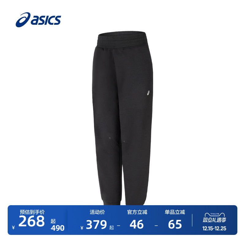 亚瑟士女子吸湿快干反光运动长裤