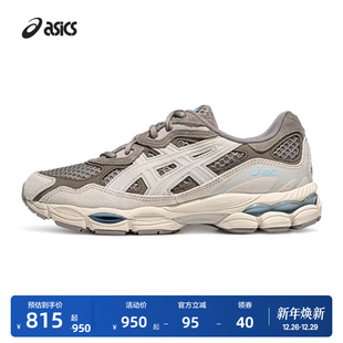 情侣舒适运动鞋 NYC男女潮流复古休闲鞋 GEL ASICS亚瑟士新款