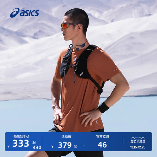 亚瑟士男子吸湿排汗T恤