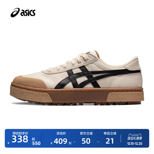 亚瑟士情侣时尚复古休闲鞋