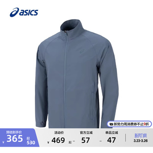 ASICS亚瑟士新款 男子轻量柔软跑步夹克拉链立领简约舒适运动外套