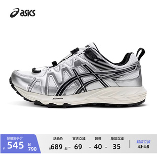 FE情侣户外越野跑鞋 ASICS亚瑟士新款 GEL SONOMA 男女运动休闲鞋