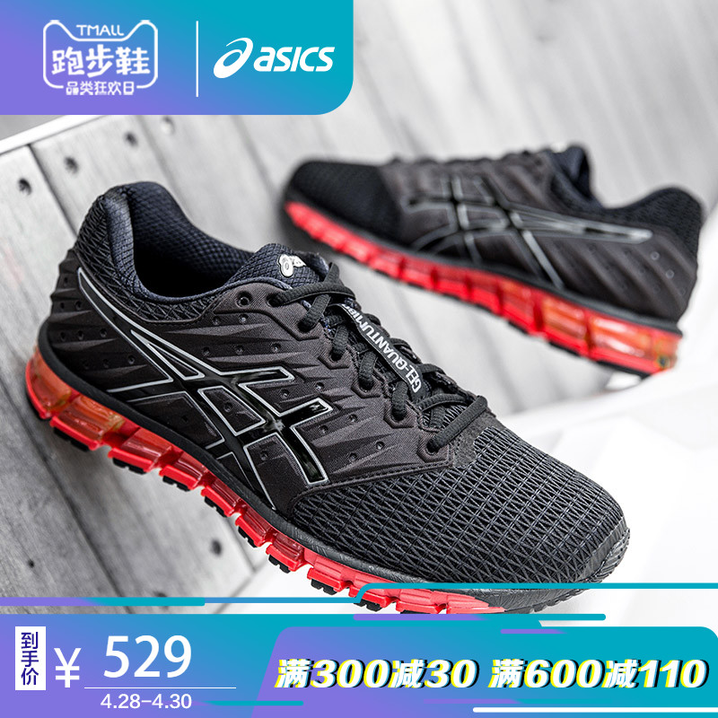 asics t6g2n