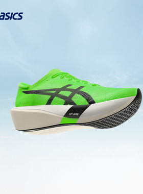 ASICS亚瑟士新款METASPEED EDGE TOKYO男女碳板竞速专业跑步鞋