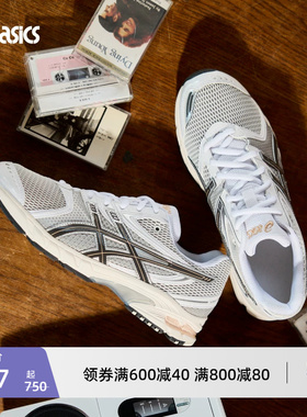 ASICS亚瑟士新款GEL-DS TRAINER 14情侣时尚潮流复古运动休闲鞋