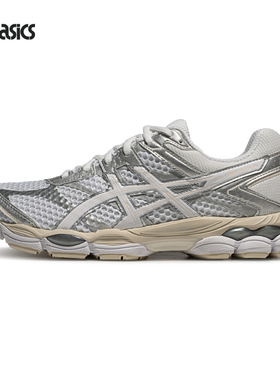 ASICS亚瑟士新款GEL-CUMULUS 16情侣复古时尚运动休闲鞋