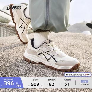 复古厚底增高老爹鞋 CSL02情侣休闲鞋 GEL ASICS亚瑟士男女休闲鞋