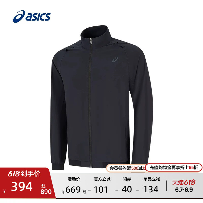 ASICS亚瑟士新款男子透气跑步夹克男式ACTIBREEZE运动夹克外套