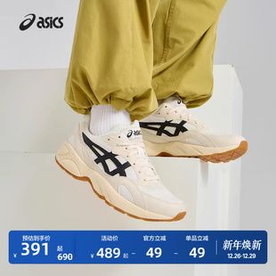 防滑耐磨休闲鞋 男女运动复古时尚 PACER情侣老爹鞋 ASICS亚瑟士GEL