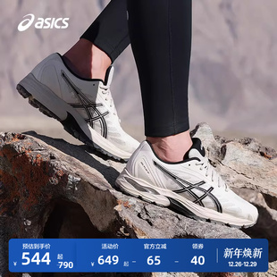 透气耐磨运动鞋 ASICS亚瑟士新款 XP男子缓冲回弹跑步鞋 FLUX GEL