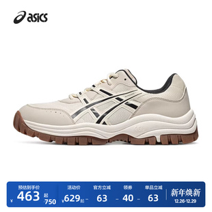 男女透气复古运动休闲鞋 ASICS亚瑟士GEL CSL02情侣舒适老爹鞋