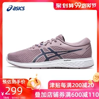 ASICS yasehi 19 mùa thu mới PATRIOT 11 phụ nữ đệm bảo vệ giày chạy bộ 1012A484-500 - Giày chạy bộ giày thể dục