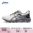 GEL 7男女户外登山鞋 VENTURE ASICS亚瑟士情侣越野跑鞋 透气运动鞋