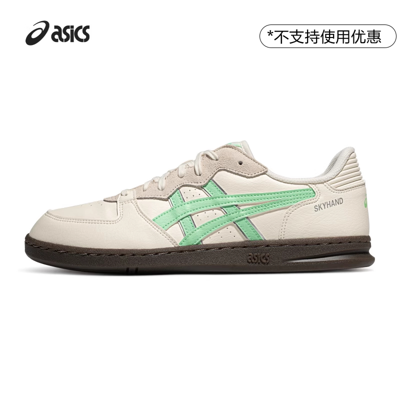 亚瑟士情侣复古运动板鞋