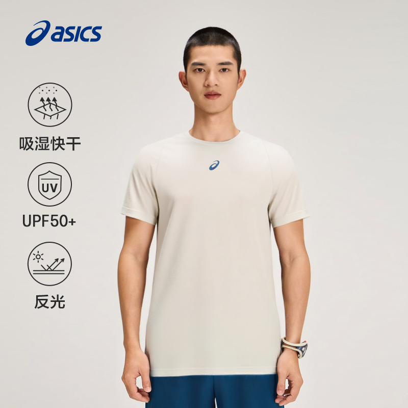 ASICS亚瑟士新款男子透气跑步短袖T恤吸湿快干抗紫外线运动短袖