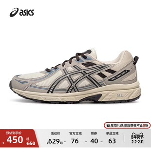 ASICS亚瑟士GEL-VENTURE 6情侣越野跑鞋男女减震透气运动休闲鞋