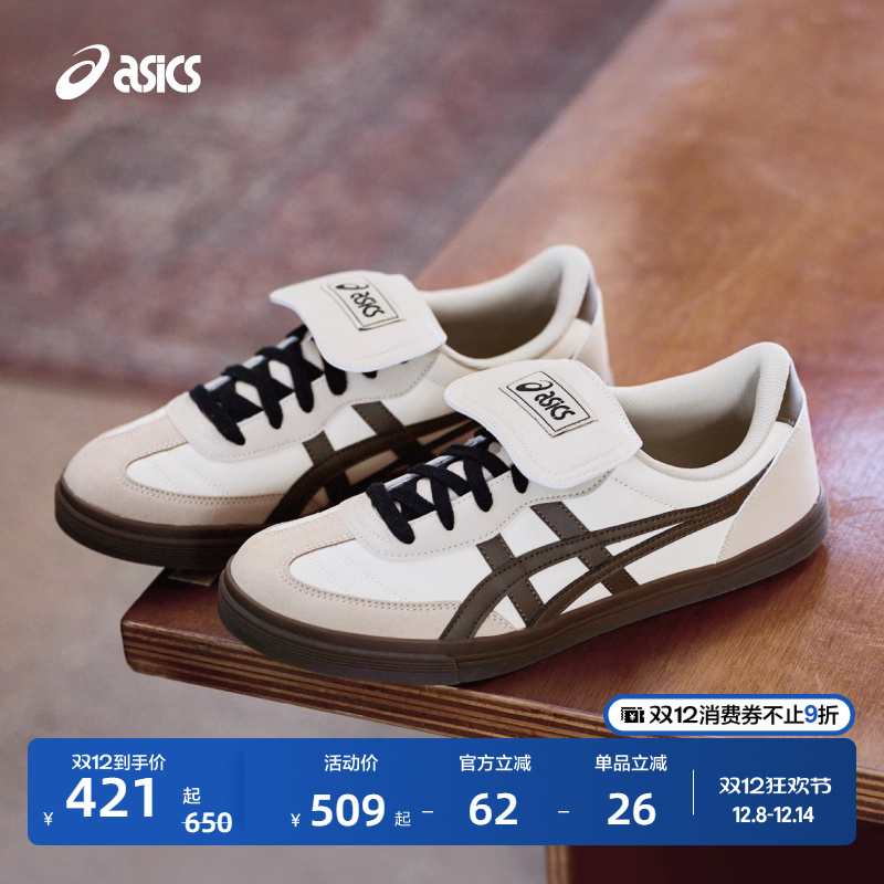 亚瑟士情侣复古休闲鞋