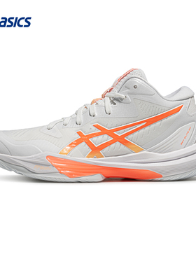 ASICS亚瑟士新款SKY ELITE FF MT 3缓震回弹专业排球鞋女防滑球鞋