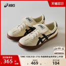 男女板鞋 ASICS亞瑟士AARON 2.0情侶德訓鞋 足球休閑文化鞋 薄底鞋