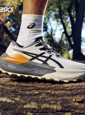 ASICS亚瑟士新款TRABUCO MAX 5 GO专业越野跑鞋男缓震抓地运动鞋