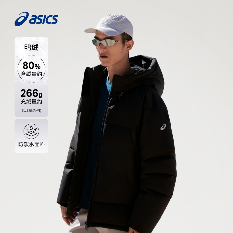 亚瑟士男子防泼水羽绒服棉服