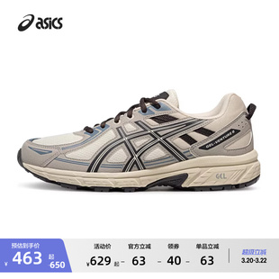 ASICS亚瑟士GEL-VENTURE 6情侣越野跑鞋男女减震透气运动休闲鞋