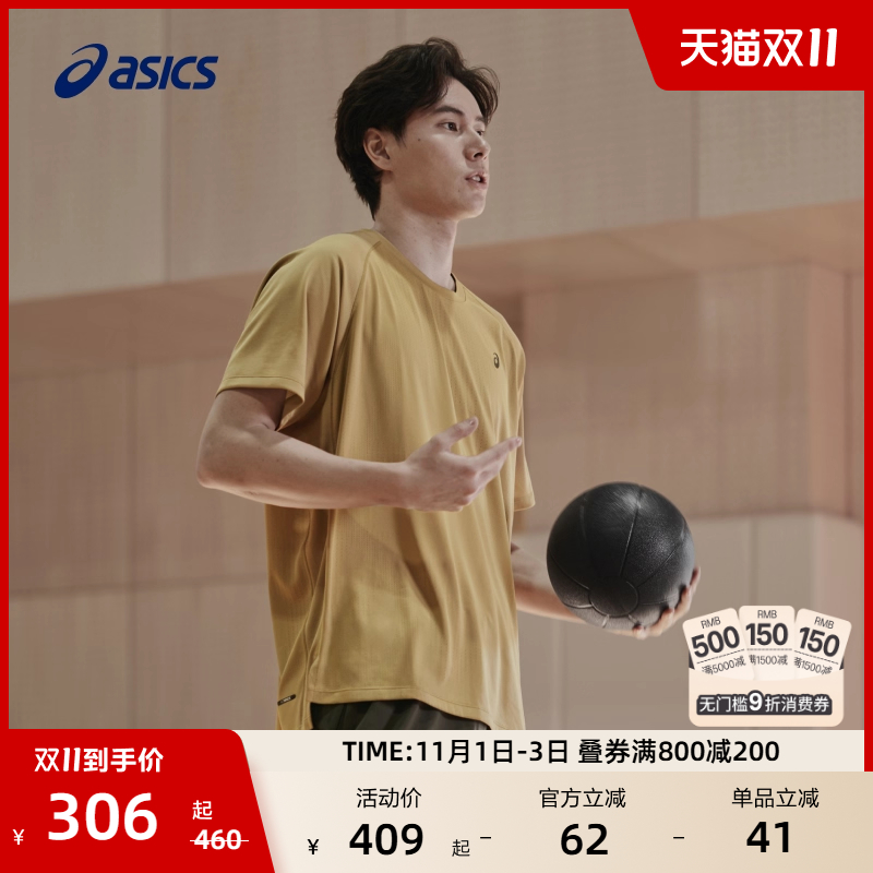 ASICS亚瑟士新款男子ACTIBREEZE高透气运动短袖T恤凉爽舒适T恤