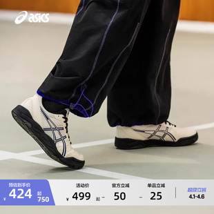 ASICS亚瑟士新款 TWIST情侣板鞋 潮流复古运动厚底防滑休闲鞋 GEL