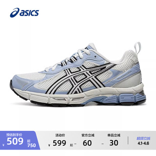 耐磨透气运动鞋 ASICS亚瑟士新款 CN女子支撑跑步鞋 GEL EXALT