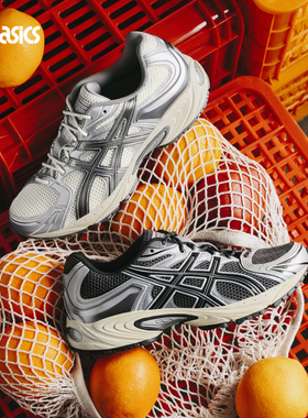 ASICS亚瑟士新款GEL-KAHANA TR NEXUS男女潮流复古缓震运动休闲鞋
