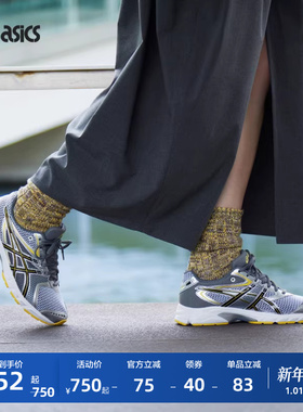 ASICS亚瑟士新款GEL-DS TRAINER 14情侣时尚潮流复古运动休闲鞋