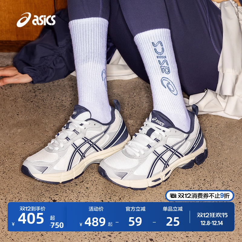 亚瑟士女子耐磨透气跑步鞋