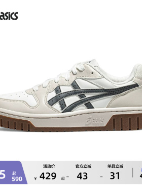 ASICS亚瑟士COURT MZ 2.0情侣时尚复古板鞋厚底虎爪潮流休闲鞋