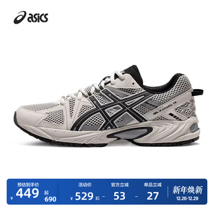 透气百搭运动休闲鞋 TR情侣复古潮流老爹鞋 KAHANA ASICS亚瑟士GEL