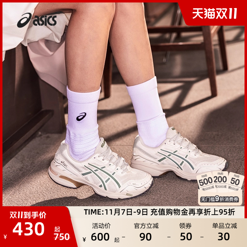 亚瑟士情侣复古运动休闲鞋