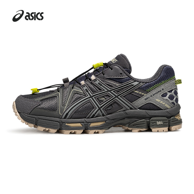 ASICS亚瑟士新款GEL-KAHANA 8情侣户外越野跑鞋耐磨徒步登山鞋