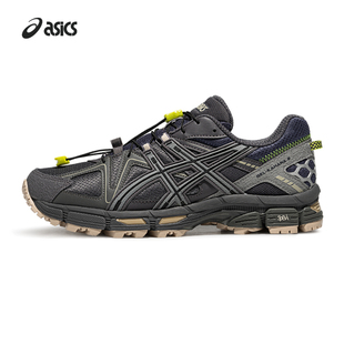 耐磨徒步登山鞋 ASICS亚瑟士新款 8情侣户外越野跑鞋 KAHANA GEL