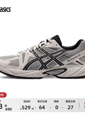 ASICS亚瑟士GEL-KAHANA TR情侣复古潮流老爹鞋透气百搭运动休闲鞋